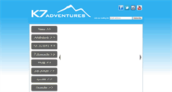 Desktop Screenshot of k7adventures.com